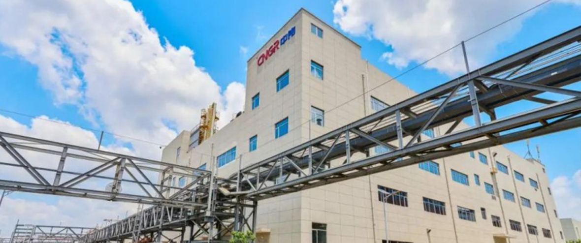 CNGR Corporation and German CRONIMET Group have officially reached a cooperation agreement, taking an important step towards "global circulation"
