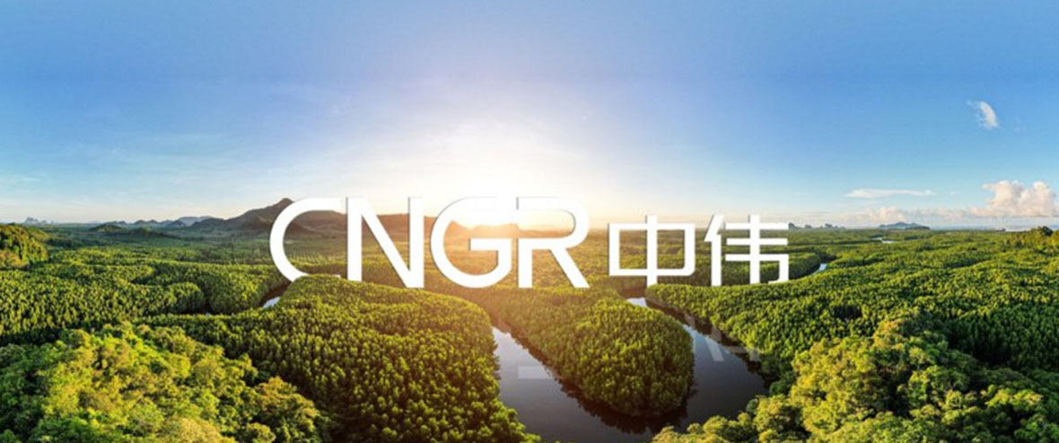 Listed for 6 consecutive years, ranking has risen! CNGR Corporation was selected as one of the top 500 global new energy enterprises in 2025