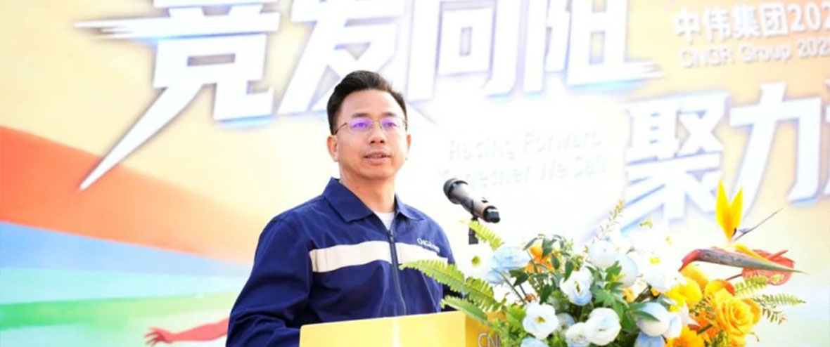 Global competition brings together strength, sails and empowers new energy | CNGR Group's 2025 Sports Games come to a successful conclusion