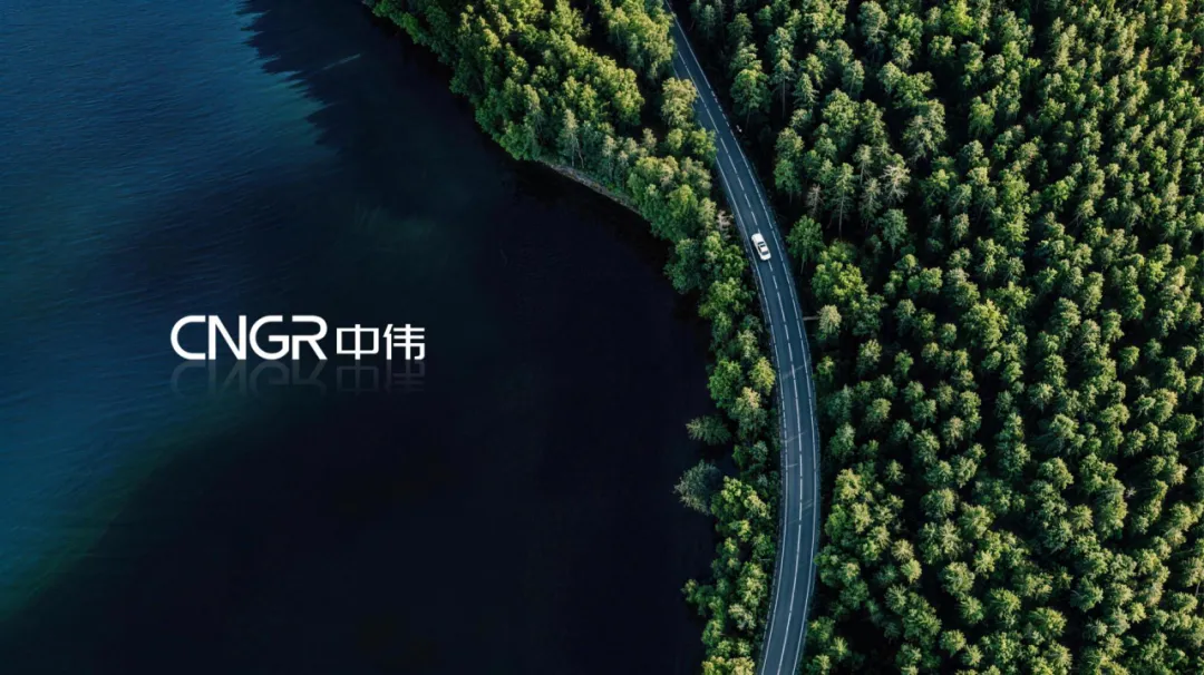 CNGR Advanced Material Co., Ltd. MSCI ESG rating has been awarded the world's highest AAA rating