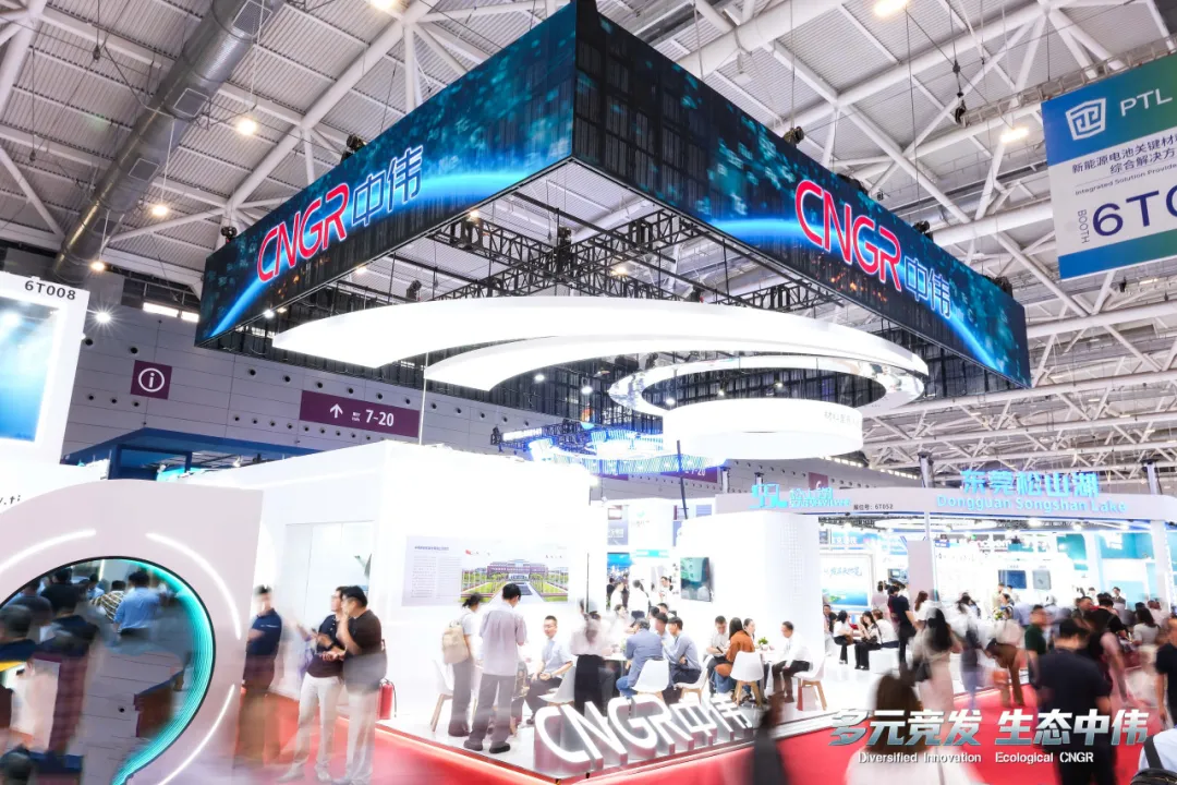 CNGR New Materials' CIBF2026 has successfully concluded in a diversified competitive ecosystem, with cutting-edge material technology leading the industry's new ecology