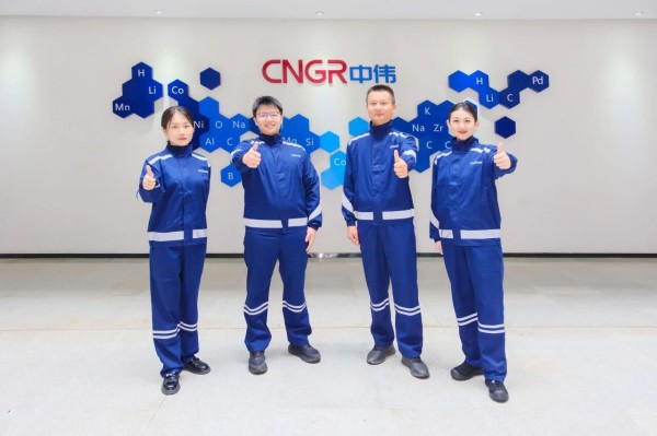 Safer, More Comfortable & More Stylish | CNGR Protective Uniforms Get a Full Upgrade!