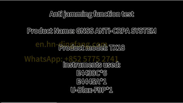 TX18 Anti-Jamming Test