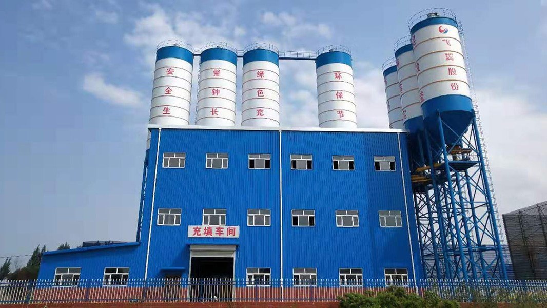 Jinniu Mine, Yulin