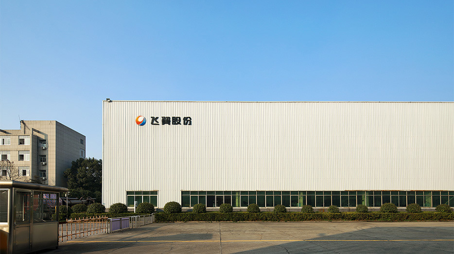 Company appearance