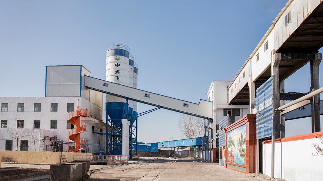 Jinqiu Mine, Tengzhou Guozhuang Mining