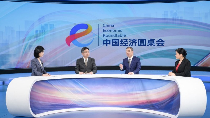 Providing Strong Legal Support for Sustainable, Healthy and High-Quality Development of the Private Sector Economy – Roundtable on the Economy of China Discusses the Adoption of a Law on Stimulating the Development of the Private Sector Economy