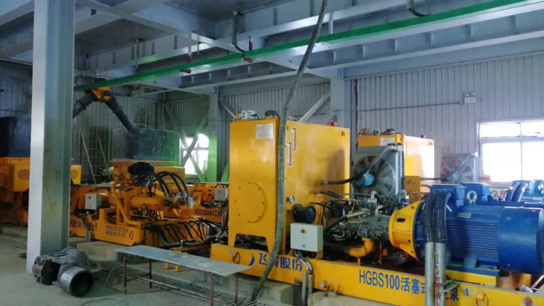 Pakrut Gold Mine, China Nonferrous Metal Mining (Group) Co., Ltd. (CNMC)
