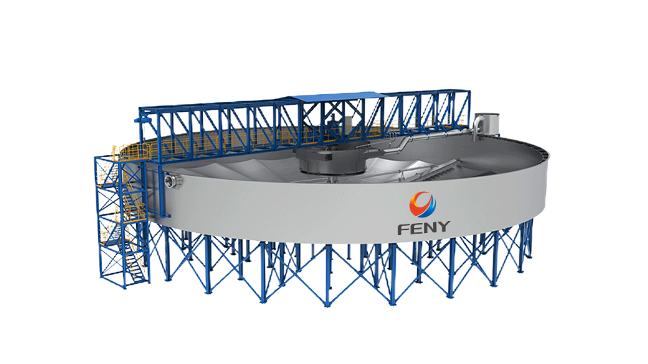 High Efficiency Concentration Apparatus
