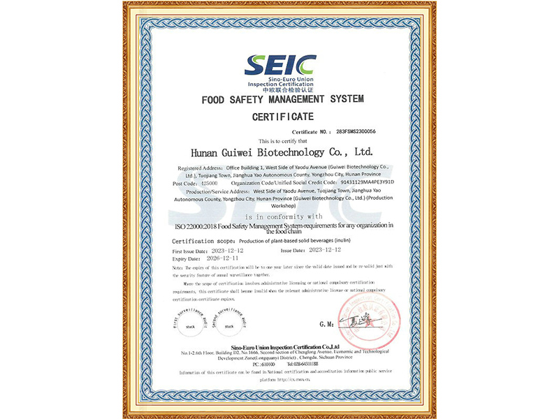 ISO22000