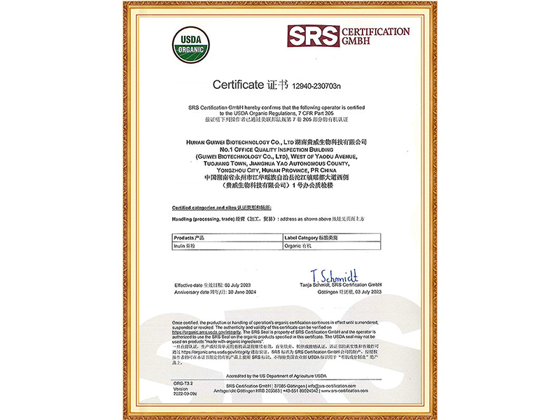 USDA Organic Certification