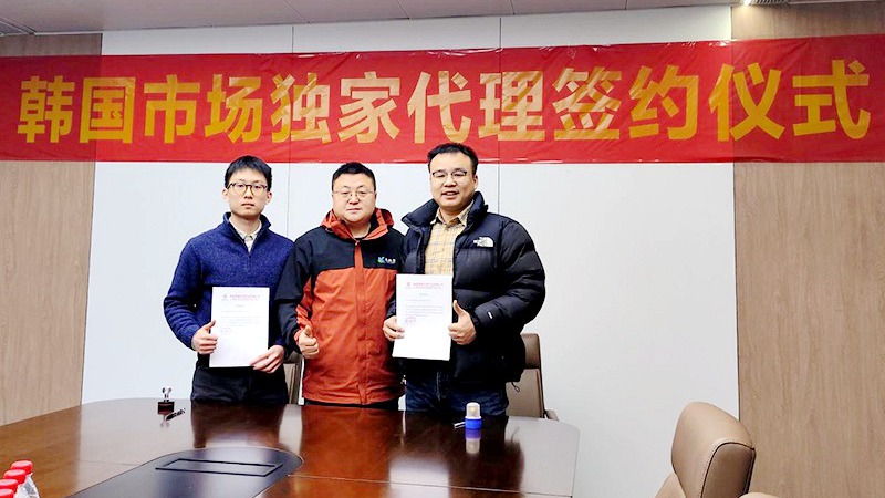 Hunan Guiwei Biotechnology and Changsha Xuhe Biotechnology Join Forces to Explore the Korean Inulin Market