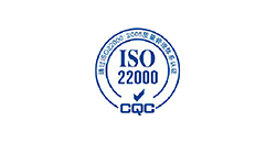 Quality Management System ISO22000 Certification