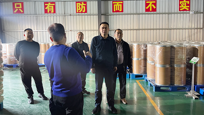 County Chief Wu Junchen Leads Delegation on Inspection Tour of Guiwei Bio's Facility