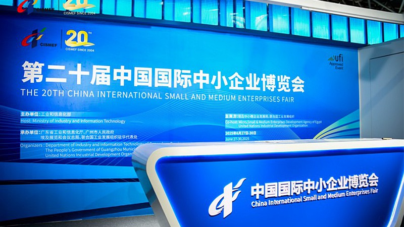 Seeing the big in the small, exploring the world! Guangxin Technology participated in the 20th China International SME Expo. Thank you to the leaders, experts, and friends who have come to guide us!