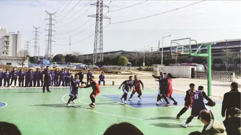 basketball match