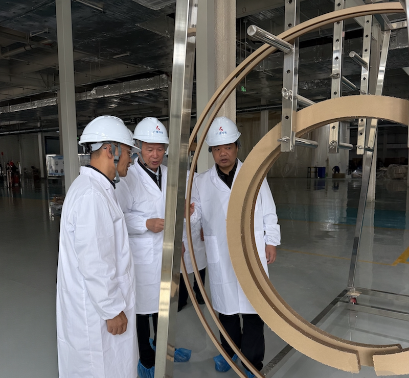 Director Peng Hailong and his delegation from Ningxiang Science and Technology Bureau visited and conducted research on Guangxin New Materials