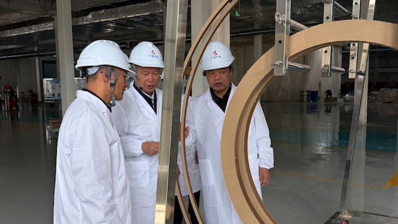 Director Peng Hailong and his delegation from Ningxiang Science and Technology Bureau visited and conducted research on Guangxin New Materials