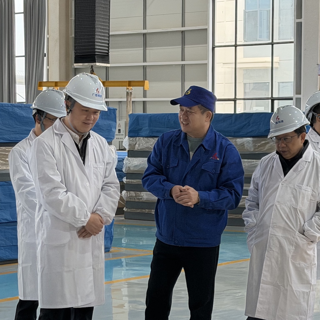 Deputy Secretary of Ningxiang Municipal Party Committee and his delegation went to Guangxin New Materials for a special research site to coordinate the development difficulties of enterprises