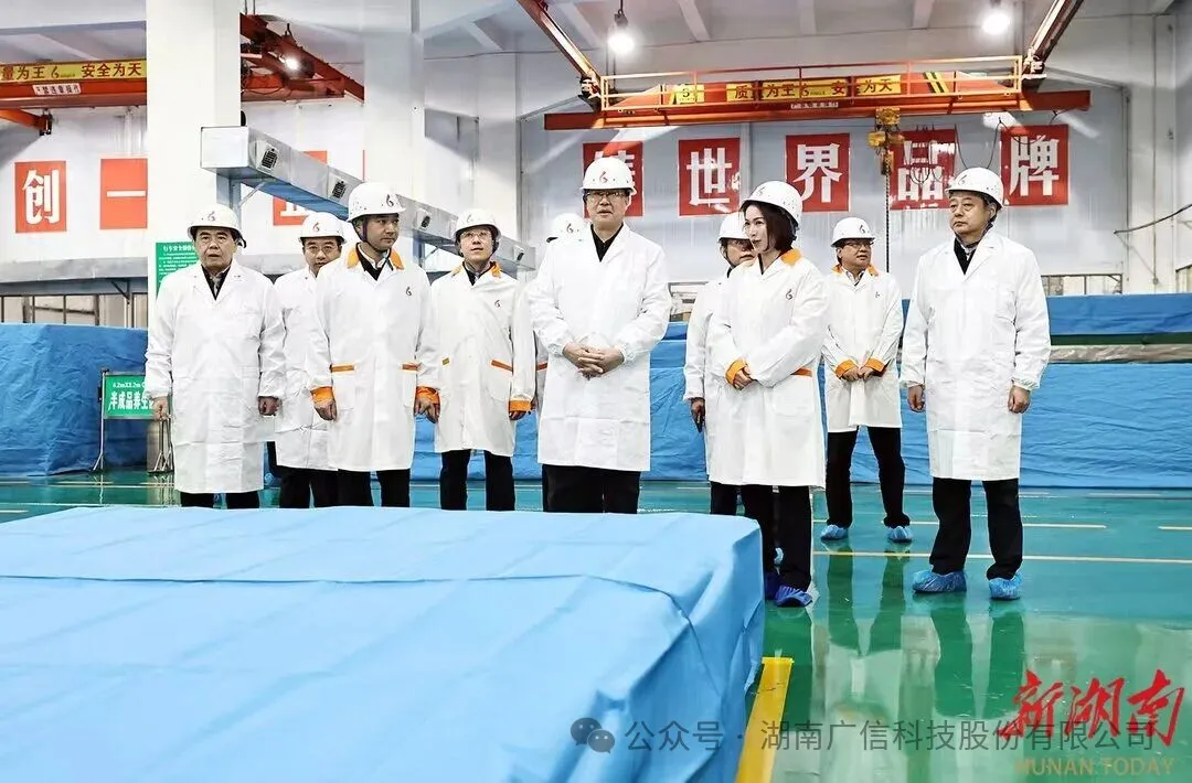 Mao Weiming went to Shaoyang for research: striving for the best results with maximum effort