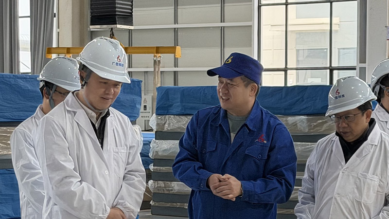 Deputy Secretary of Ningxiang Municipal Party Committee and his delegation went to Guangxin New Materials for a special research site to coordinate the development difficulties of enterprises