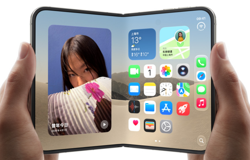 The engineering challenges of next-generation foldable-phone hinges illustrate why MIM is becoming increasingly important for miniature, high-precision metal components.