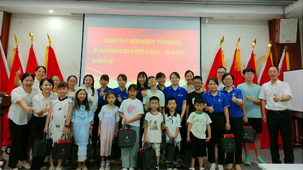 Passing on the torch from generation to generation, with youth as songs - Employee Children's Exchange Activity