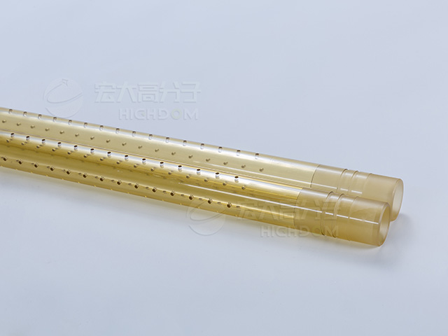 Polysulfone tube