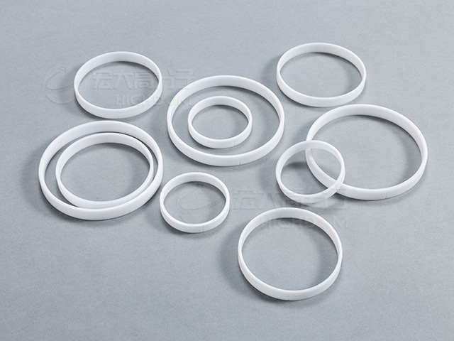 Sealing ring