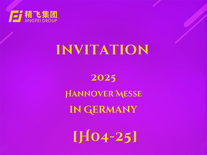 Hannover Messe​