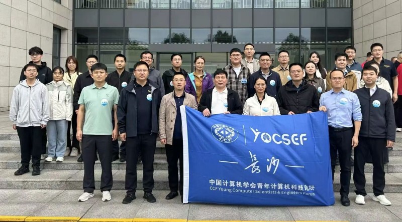 [Jingfei News]Jingfei Group Chairman Long Yongjian Speaks at the CCF YOCSEF Changsha Forum:  Bridging the“Science-to-Economy”Pathway and Building a Closed-Loop Low-Altitude Industry Ecosystem
