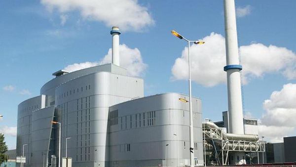 Successful Cases of Rotary Atomizers in Flue Gas Desulfurization at Power Plants