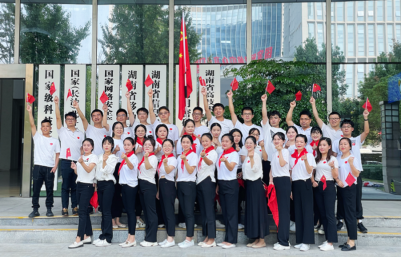 Gifts for National Day in 2022