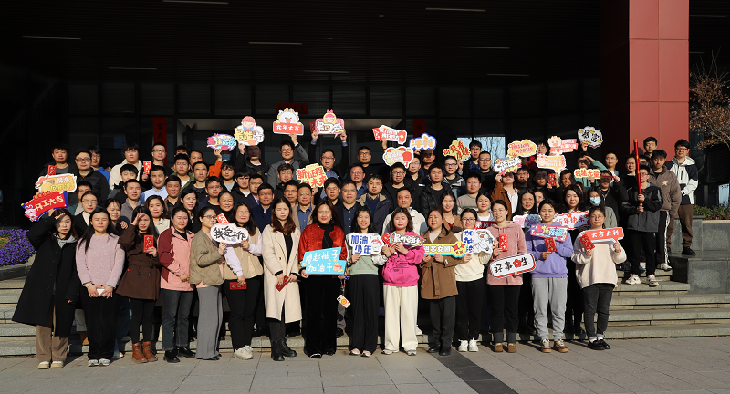 Good luck starting construction in 2024