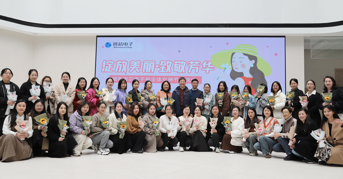 2024 Goddess Festival Event