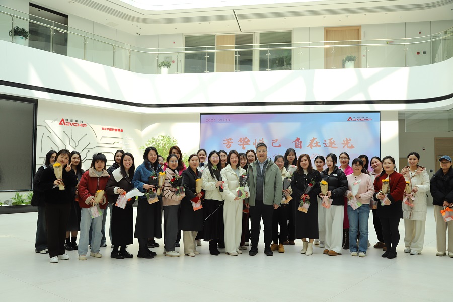 2025 Goddess Festival