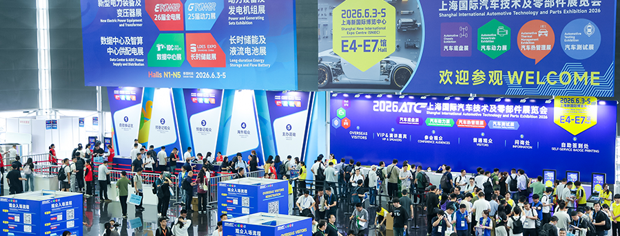 Jinxin Technology made its debut at the 2026 Shanghai International New Energy Vehicle Thermal Management Technology Exhibition and successfully concluded!