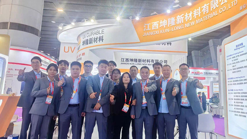 The grand first day of Jiangxi Kunlong New Materials 2024 Guangzhou International Coatings Exhibition