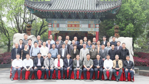 "The 20th anniversary of the establishment of the China Building Materials Metal Composite Branch" celebration album article -- creating the preferred brand of KEOCT flame retardant core material