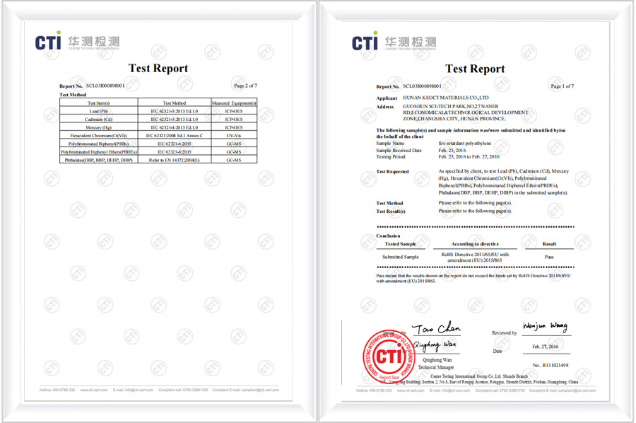 No hazardous substances list certification