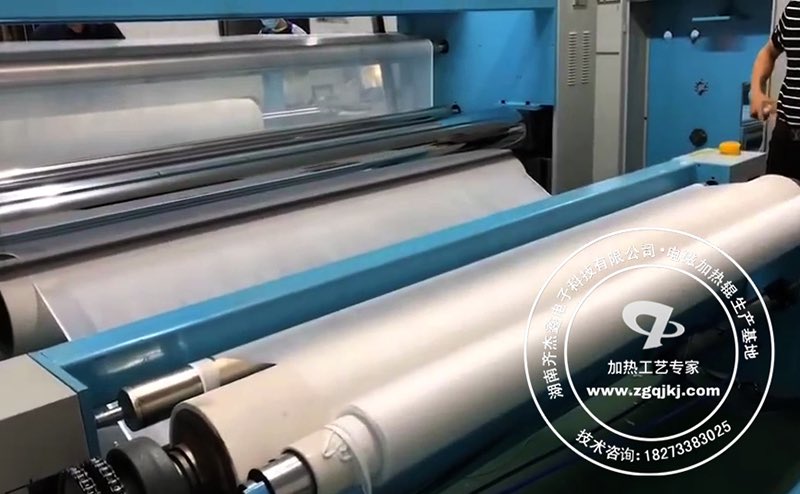 We are constantly innovating and at the forefront of science and technology