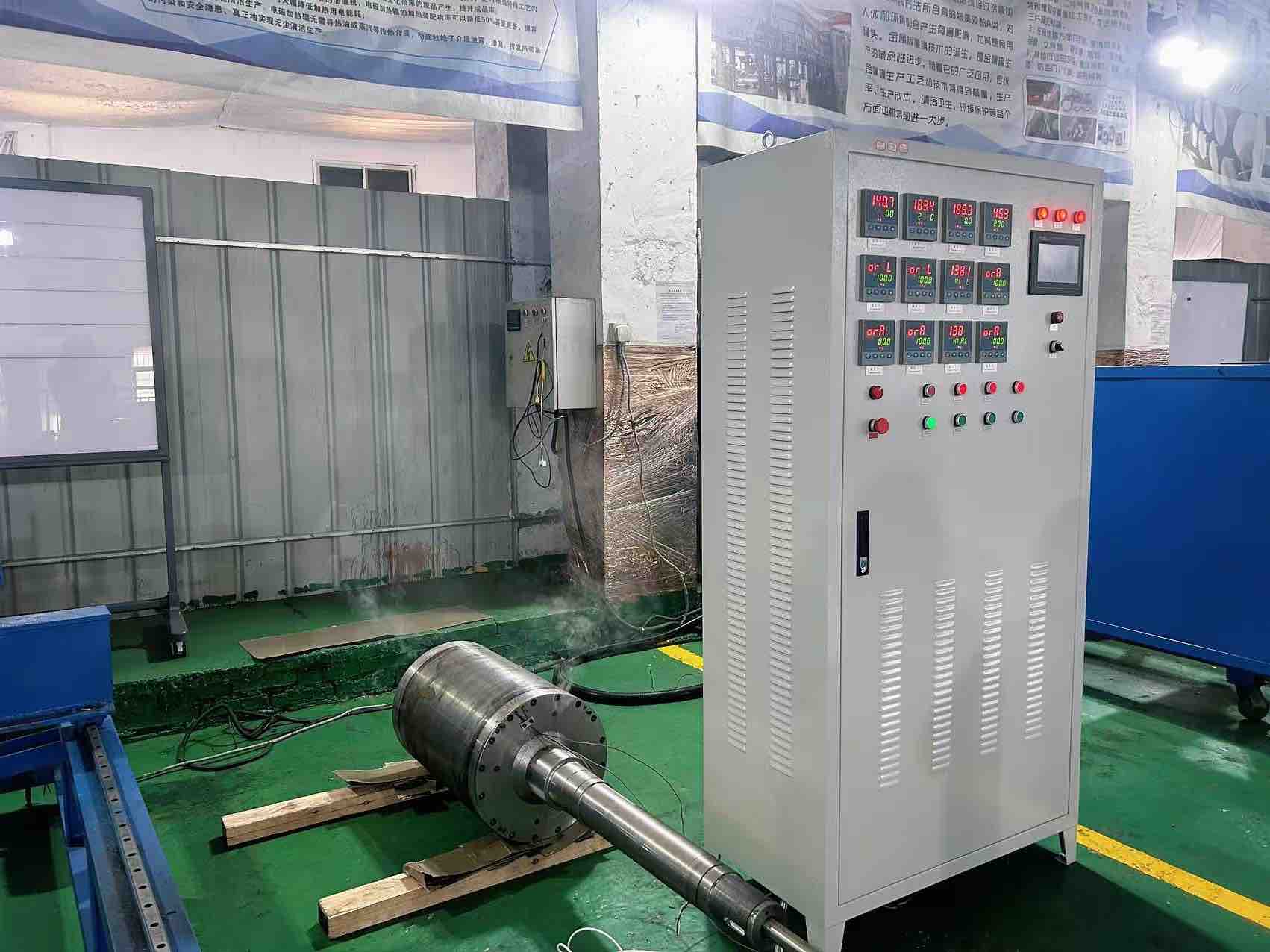 Cantilever electromagnetic heating roller - temperature adjustment in progress