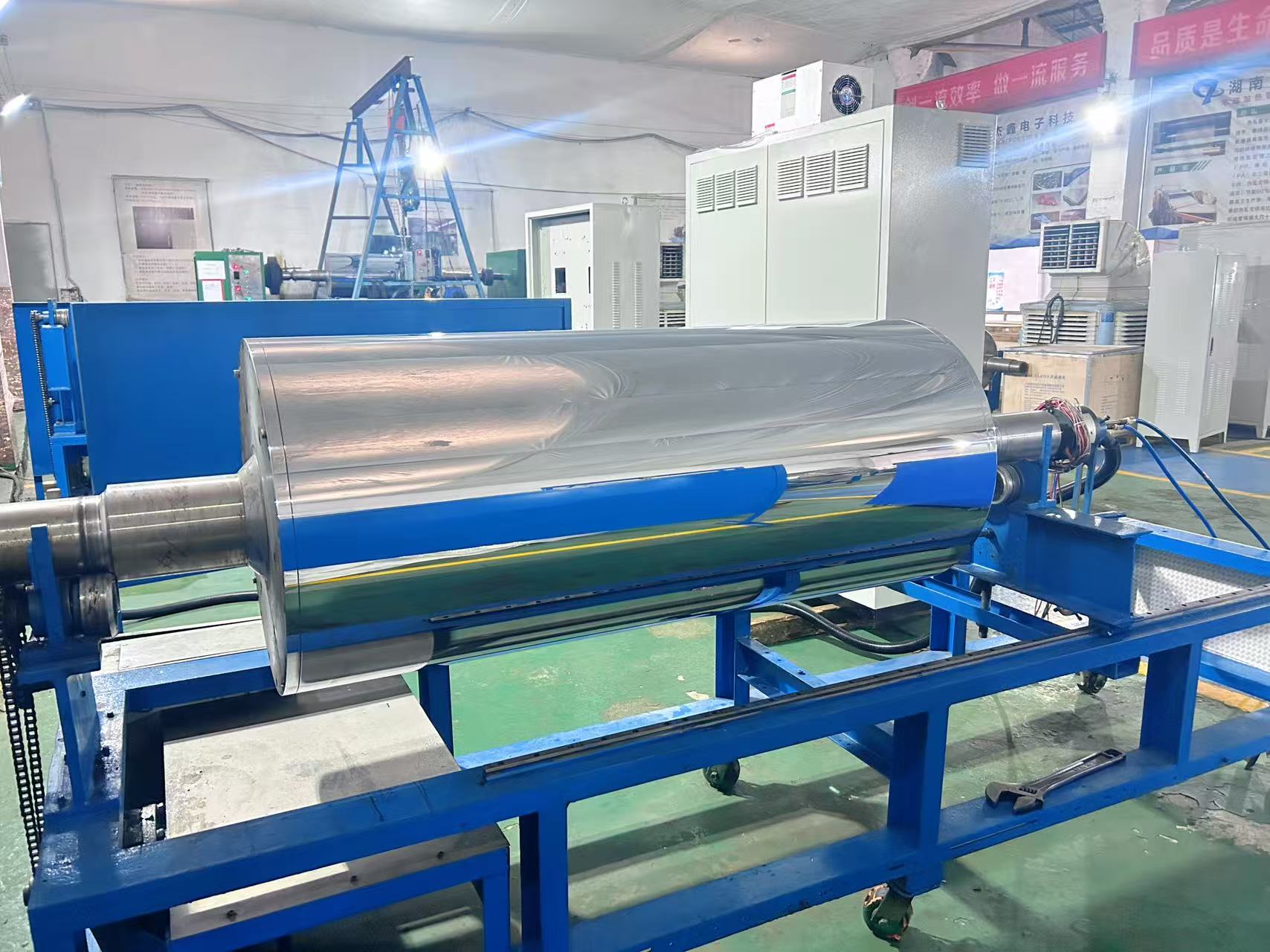 Electromagnetic Induction Heating Roller - Heating Adjustment in Progress