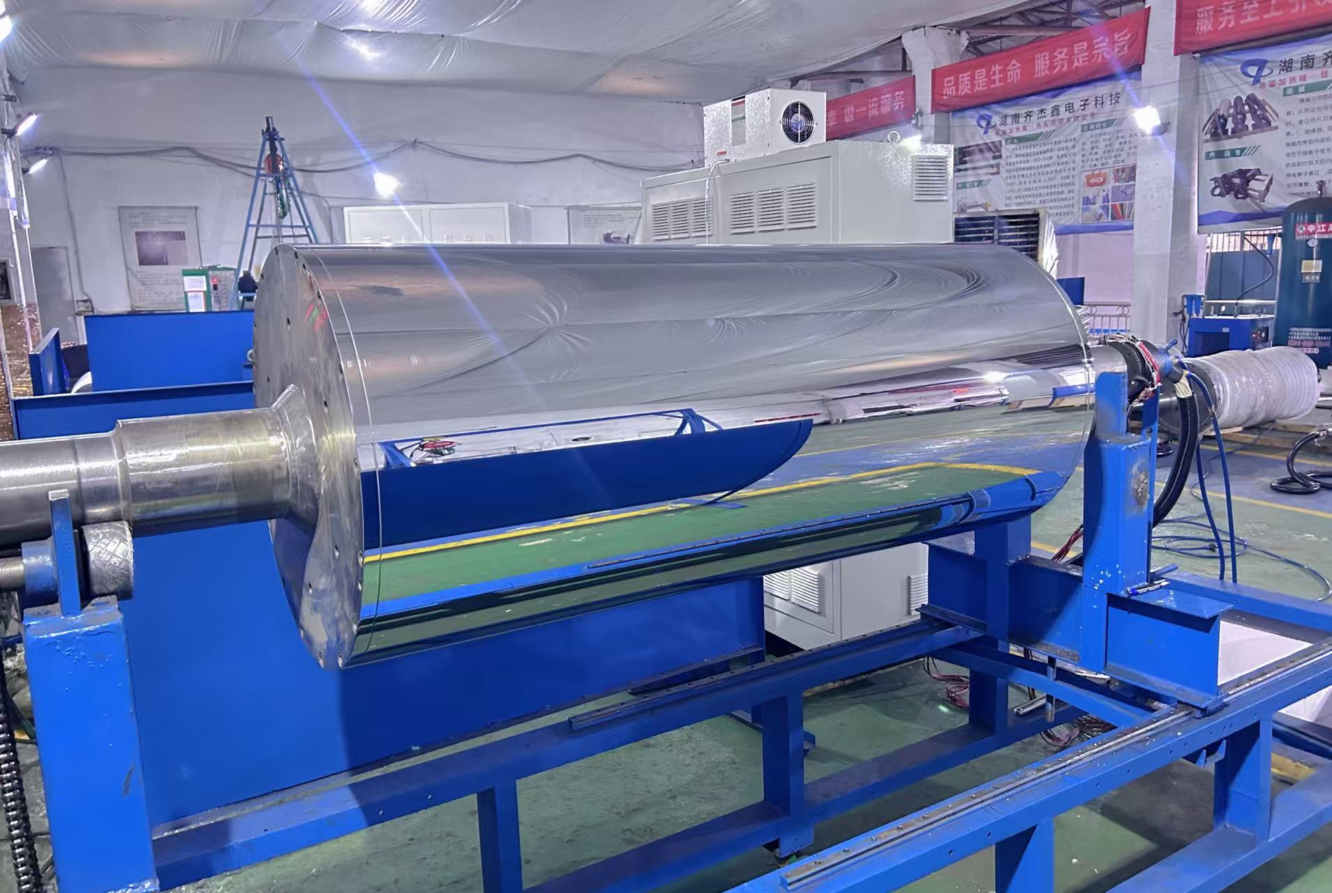Electromagnetic induction heating roller - temperature rise debugging