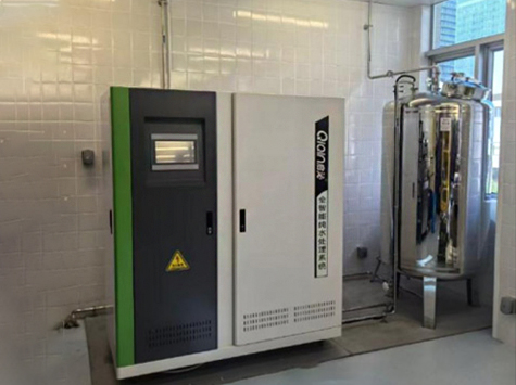 Q-Center500-RV Central Pure Water System at the University of Macau