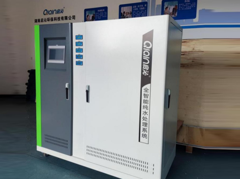 Q-Center500-2RE Central Ultra Pure Water System, School of Physics, Peking University