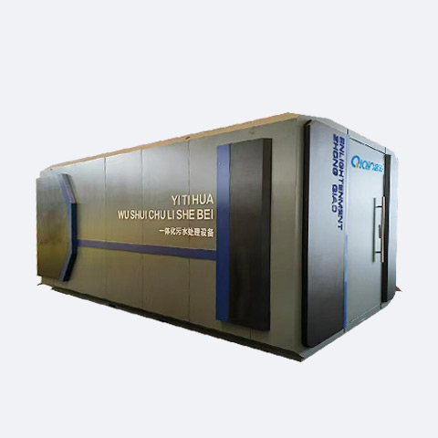 Industrial Wastewater Treatment