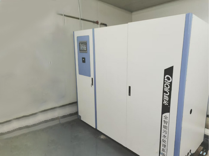 Central South University - Q-LABY/2000L - Sewage Treatment Equipment