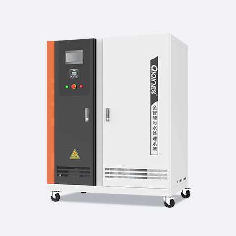 Lab Wastewater System (Indoor)