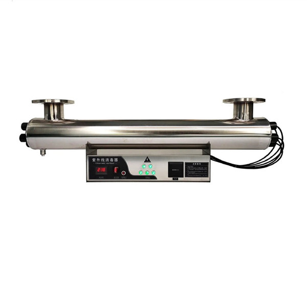 UV Sterilizer
